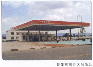 监理——工业建筑
