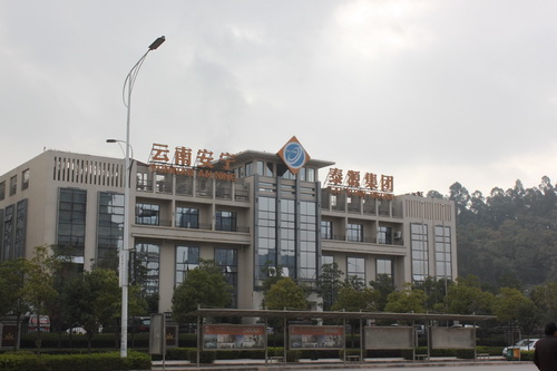 云南盛翔------云南省安宁贵忠工贸有限责任公司项目