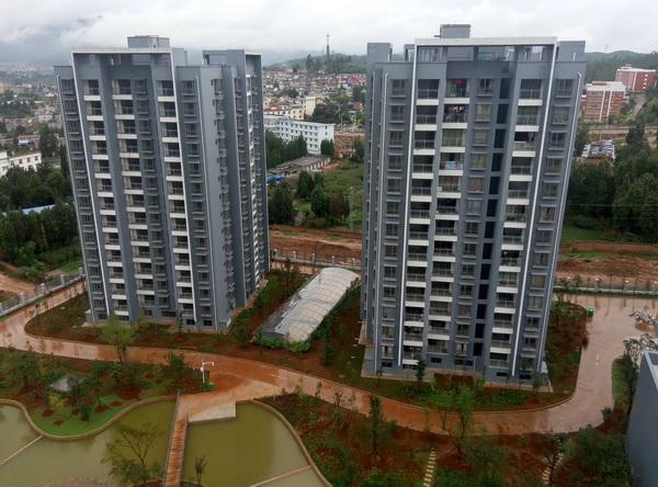 安宁市工业园区公共租赁住房工程项目