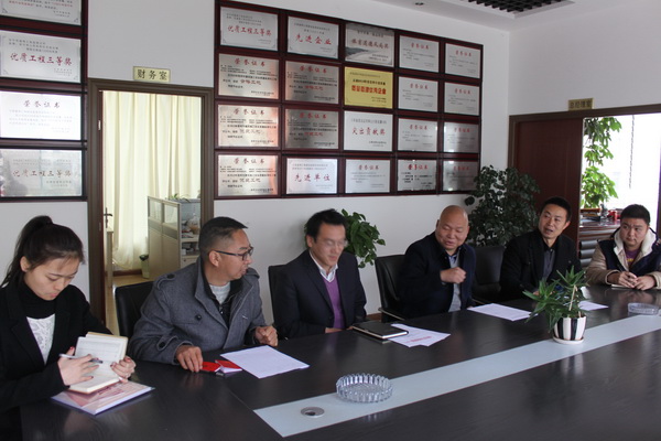 云南盛翔工程建设监理咨询有限公司支部党员党建交流会