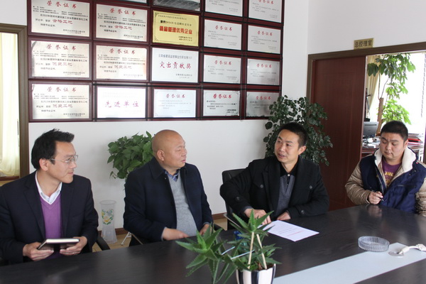 云南盛翔工程建设监理咨询有限公司支部党员党建交流会