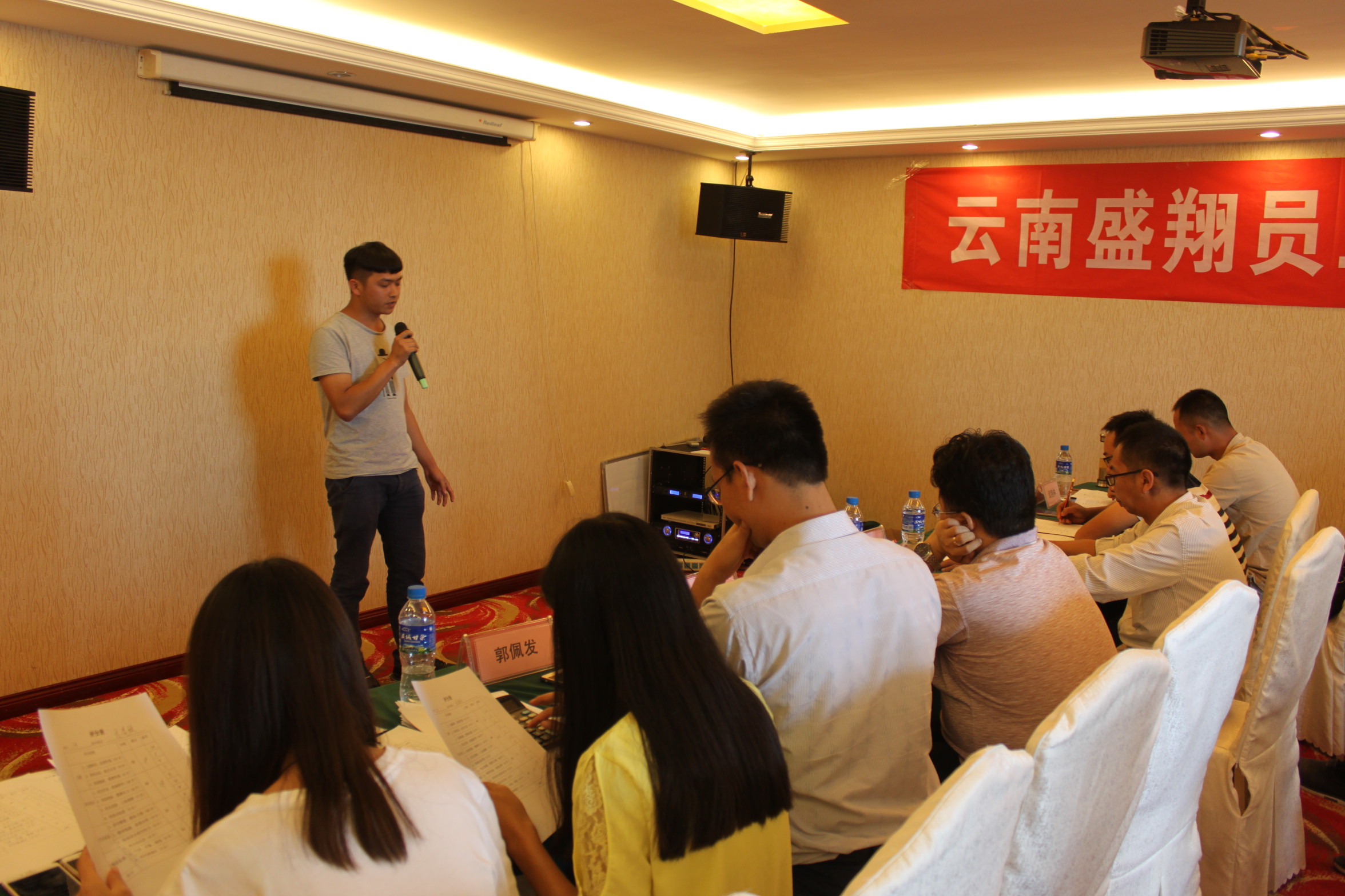 2017年公司员工口才演讲比赛活动圆满结束