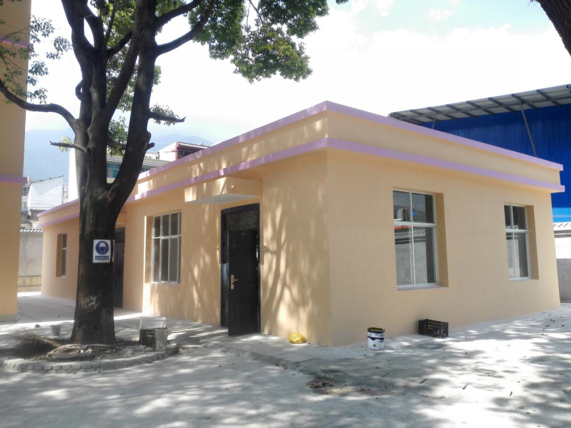 东川区2015年农村学前教育推进工程建设项目--阿旺镇中心幼儿园新建教学及生活辅助用房 顺利竣工验收