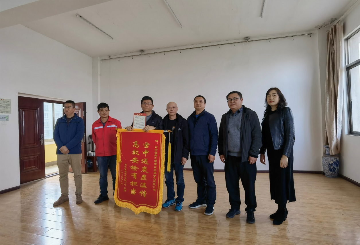 为业主分忧  展盛翔人风采