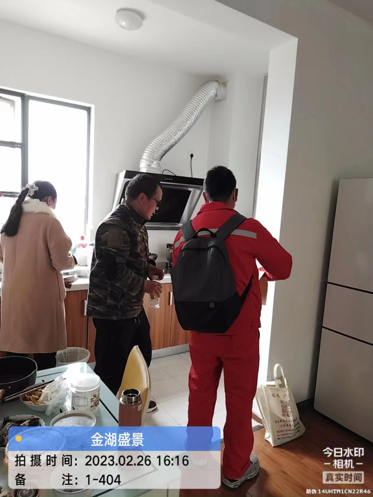 为业主分忧  展盛翔人风采