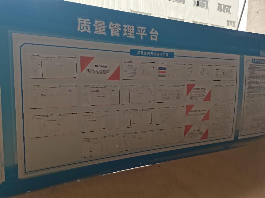 安宁职教双创服务中心项目通过“双标”初步验收