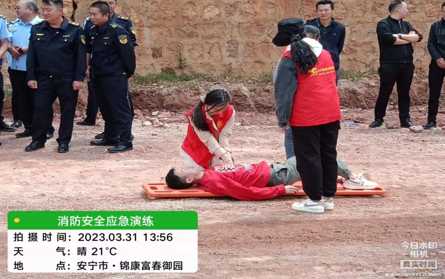 太平新城东环主干道至昆明主城连接线（一期）工程 工地现场组织消防安全应急救援演练活动