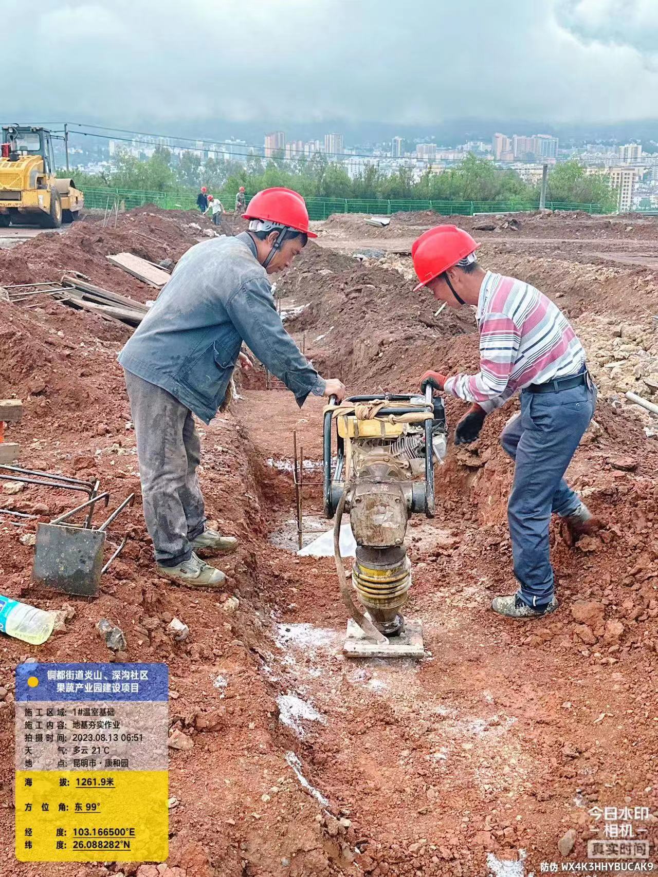 铜都街道炎山、深沟社区果蔬产业园建设项目