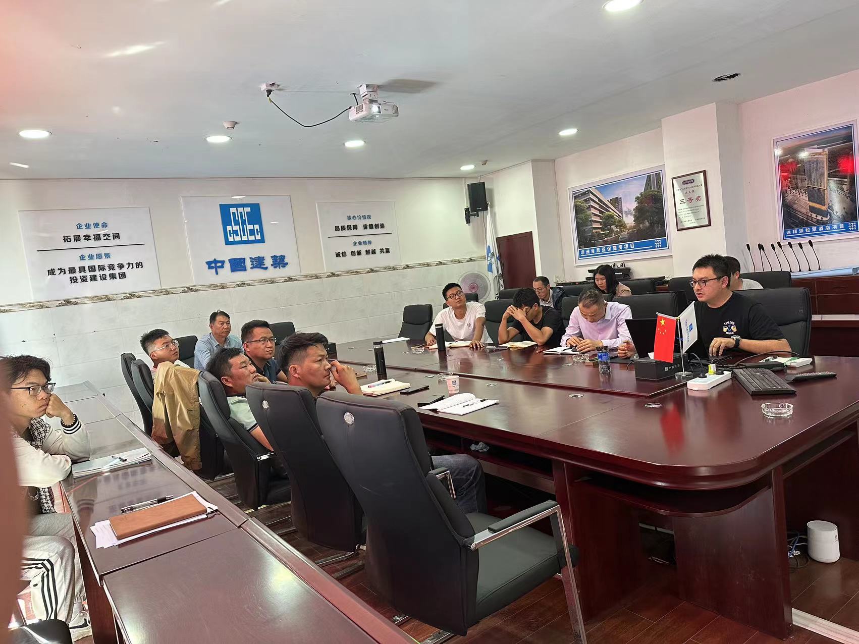 安宁市官厢街更新改造项目开展节能专项宣贯学习培训会