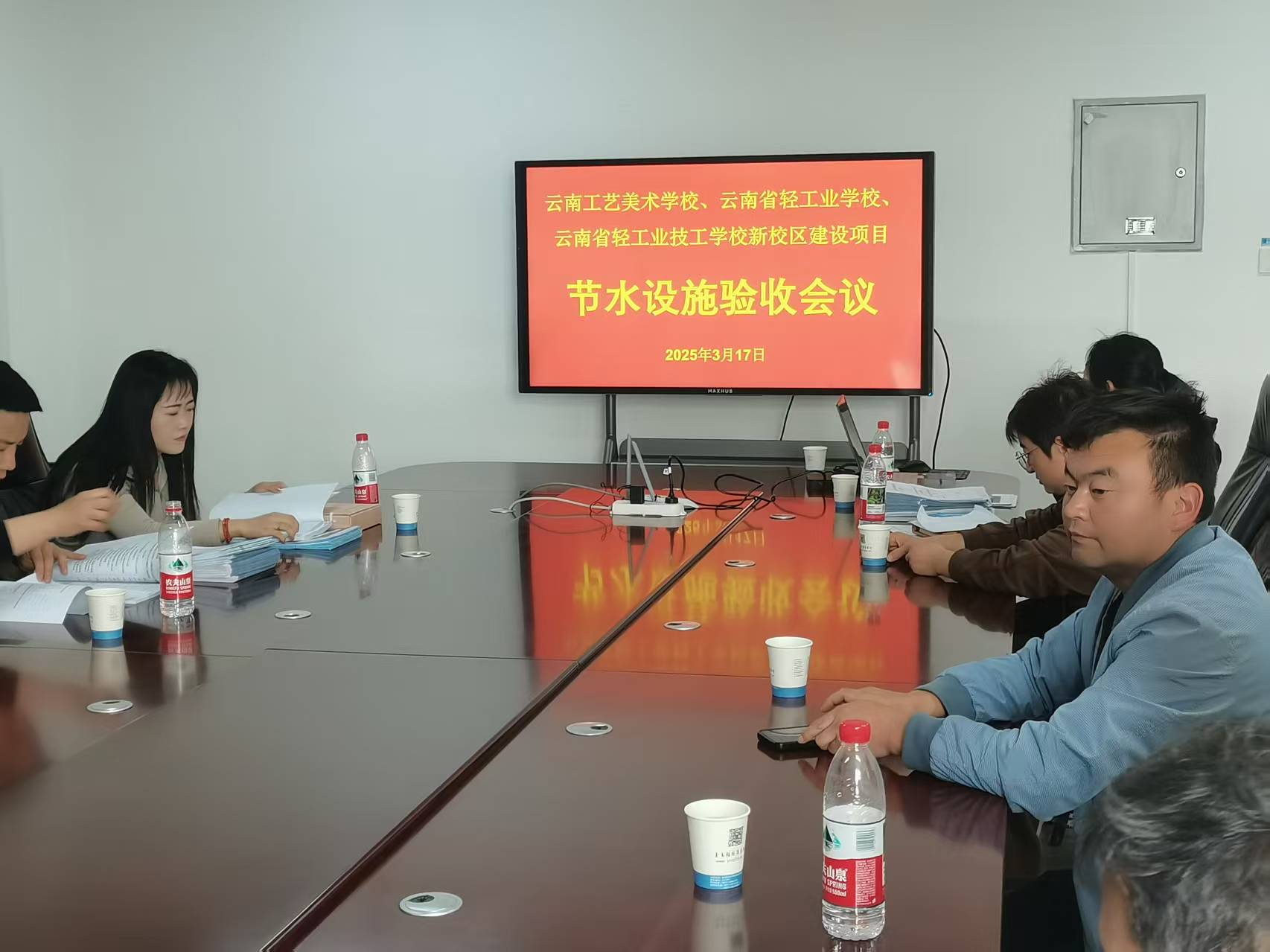 海绵城市节水验收注意事项