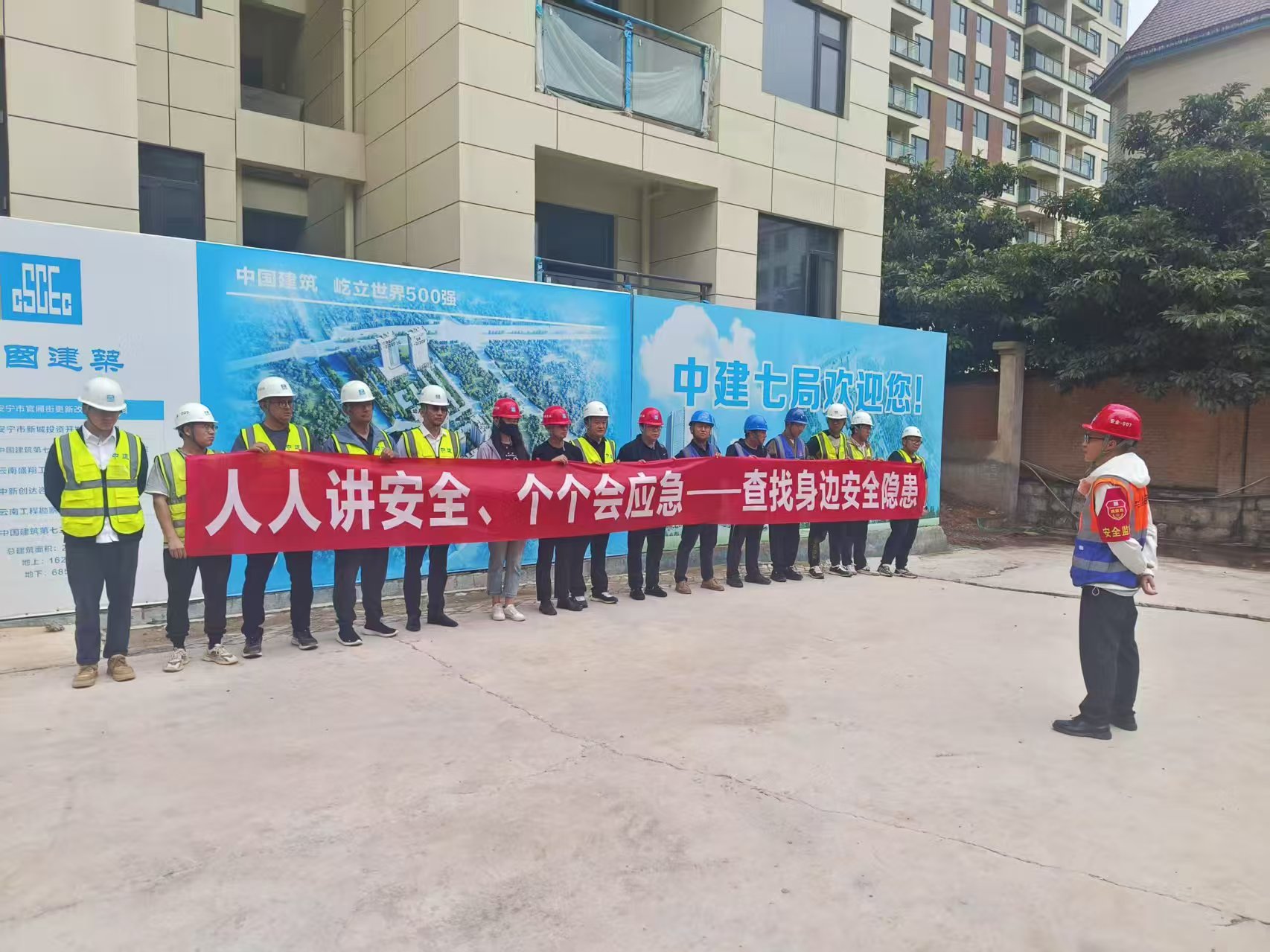 安宁市官厢街更新改造工程项目开展2025年“安全生产月”活动